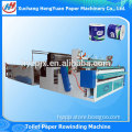 Full Automatic Toilet Paper Rewinding Embossing and Punching Machine 0086-13103882368